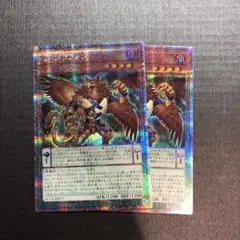 2025年最新】DDグリフォン 25thの人気アイテム - メルカリ