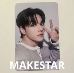 ATEEZ MAKESTAR ウヨン トレカ