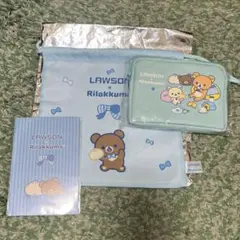 ローソンリラックマ くじ F賞 巾着 Ｅ賞 ポーチ ポストカード付