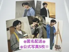 Kis-My-Ft2 キスマイ ジャニーズ公式写真 宮田俊哉Yummy！！