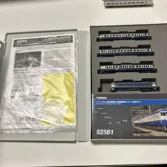 TOMIX JR 115系電車 4両編成セット 92561 +釜 2026年最新】115系 TOMIXの人気アイテム - メルカリ
