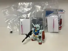 ガンダムコンバージ アニメ