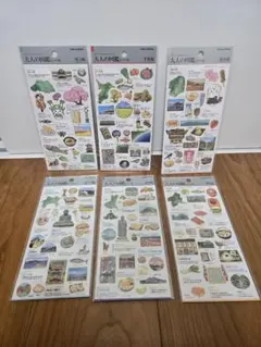 大人の図鑑シール　関東6県(神奈川・千葉・埼玉・茨城・群馬・千葉)