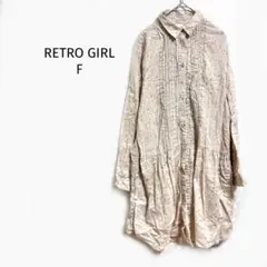 レトロガール 花柄シャツワンピース ピンタック前開 綿100%ナチュラルガーリー
