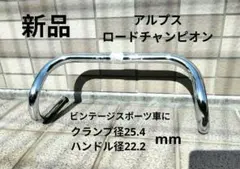 まえのぺーじ様 リクエスト 2点 まとめ商品