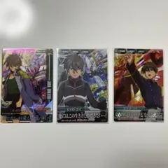 Item thumbnail for item 193eb721-e4e7-4cb6-9fc7-279c5b962742