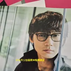 Item thumbnail for item 22a45c55-b4d3-486d-85b3-4c60aaf0918f