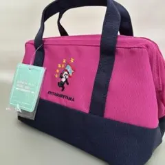 Item thumbnail for item e43a76ff-1cb7-451e-b8cc-3c1ca7a0be29