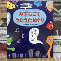 Item thumbnail for item 3c4b003f-7c28-49c0-8ca0-bbf6cb7ca8f5