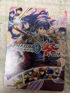 2026年最新】サイファ祭の人気アイテム - メルカリ