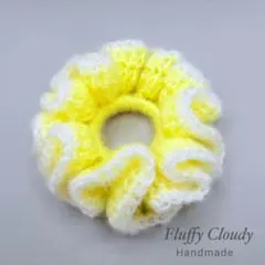 【かぎ針編み】もこもこフリルシュシュ　イエロー×ホワイト