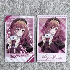 ホロライブ バレンタイン 一条莉々華 ランダムチェキ風カード