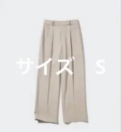UNIQLO タックワイドパンツ ベージュSサイズ464886