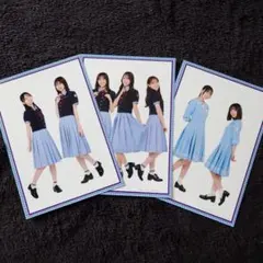 日向坂46「Love yourself!」Type-A HMV特典生写真セット