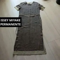 2026年最新】PERMANENTE ISSEY MIYAKEの人気アイテム - メルカリ