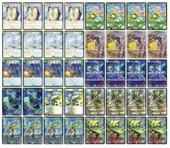 デュエマ 水自然光 スノーフェアリー デッキ - メルカリ