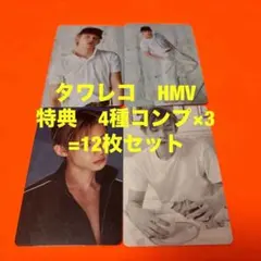 TXT ヨンジュン NO LABELS HMV 特典 ラキドロ 15枚 トレカ - メルカリ