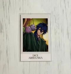 ヒプマイ ヒプムビ　8thカフェ チェキ　有栖川帝統