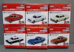 2026年最新】コロナハードトップの人気アイテム - メルカリ