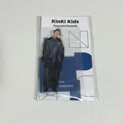 Item thumbnail for item eaa89bdf-c5ea-4b72-b45f-2a08e8ad1e37