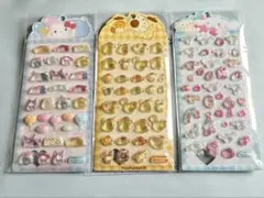 ハローキティー　ポムポムプリン　シナモンロール 3Dシール 3枚セット