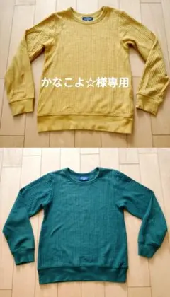 ELFINDOLL 長袖カットソー 150サイズ