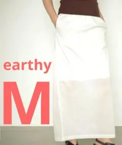 earthy シアー　ナイロン　タイトスカート ホワイト　白　ペチコート付　Мのサムネイル