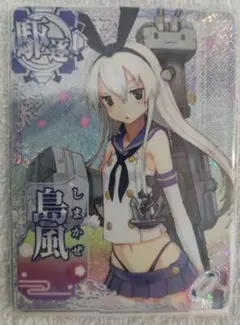 カラス様 リクエスト 2点 まとめ商品