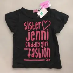 新品！SISTER JENNI 立体ロゴTシャツのサムネイル