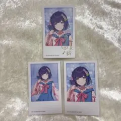 2026年最新】秦谷美鈴 サインの人気アイテム - メルカリ