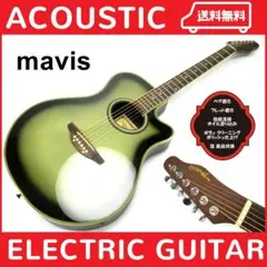2025年最新】mavis エレキギターの人気アイテム - メルカリ
