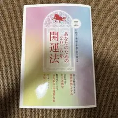 Item thumbnail for item 7a83d2d4-9a33-472c-a1a8-0ae441196aa1