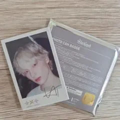 TXT star kissed フォト缶バッジ ヒュニンカイ