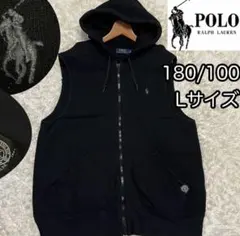 Lサイズ【ポロラルフローレン】ニット中綿ベスト ホースロゴ刺繍 黒フード