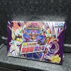 デュエルマスターズ - デュエルマスターズ 未開封BOX5点セット 2025年最新】デュエルマスターズ 未開封boxの人気アイテム