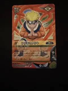 NARUTO ナルティメットカードバトル DN054T うずまきナルト - メルカリ