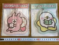 カナヘイの小動物 缶バッジ 4種セット うさぎとピスケ ピスケとうさぎ