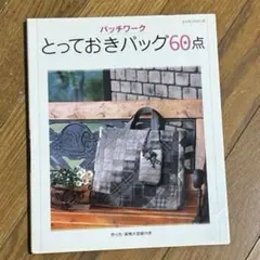 Item thumbnail for item e622cec9-4d04-41b3-a80c-2d7c9509fd28