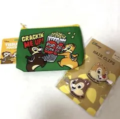 Item thumbnail for item ee301119-0985-4fca-aa43-b3c6855bbea1