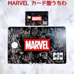 【非売品】MARVEL HEROES マーベル JCBカード型うちわ ノベルティ
