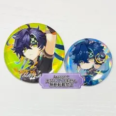 Item thumbnail for item a1c27d5c-a892-4ede-aacb-0f239f3d7d5a