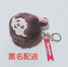 モンチッチ フェイスぬいぐるみ