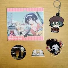 文豪ストレイドッグス 4点セット