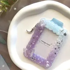 トレカケース 紫 水色 クリア 蝶 ホイップデコ ハンドメイド