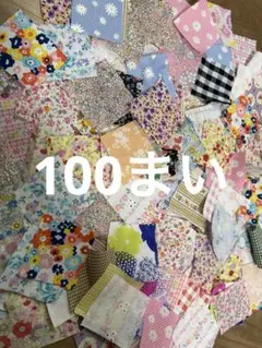 Item thumbnail for item e62a35f1-aaf7-43a9-baef-bed4bbc83054