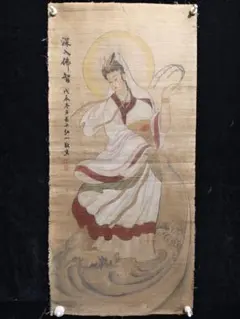 【真作】田代古崖 弁財天 七福神 絹本 掛軸 東京生 師/梶田半古 MB674 真作】田代古崖 弁財天 七福神 絹本 掛軸 東京生 師/梶田半古 MB674