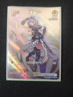 2026年最新】白銀ノエル HRの人気アイテム - メルカリ