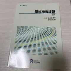 Item thumbnail for item ed8341fd-2912-4edc-8eed-545b0e7b969e