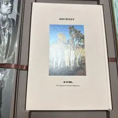 コムドット JOURNEY