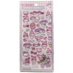 hanamaru様 リクエスト 2点 まとめ商品